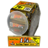 GOOD TIME PAPER 1 1/4 100 CT JAR .79C/2F1.29 (230096)
